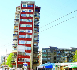 ���� ��������� �� ���� ��������� �������� �� ����� ������ �� ������� ����������� �� ���� �����. 